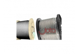 Cabo de aço galvanizado